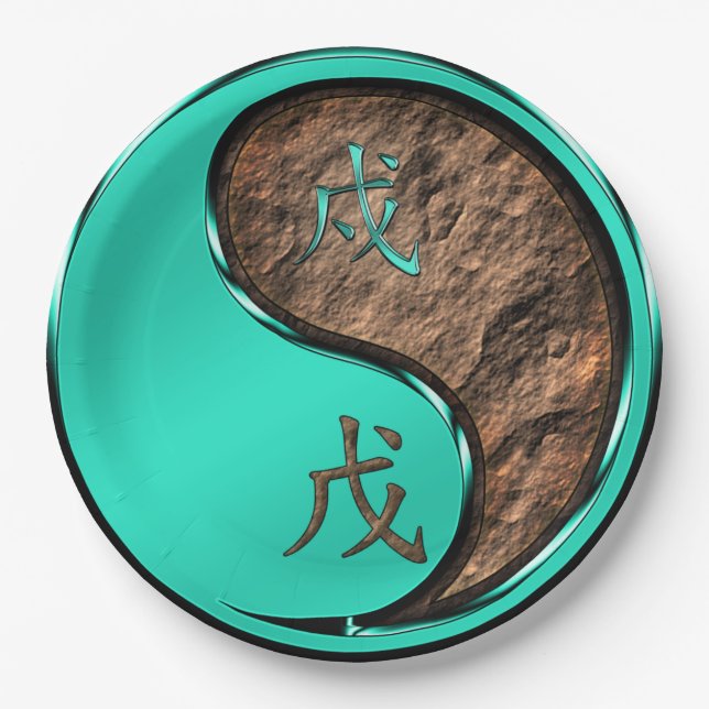 Earth Dog Paper Plate (Front)