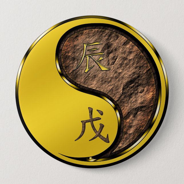 Earth Dragon 10 Cm Round Badge (Front)