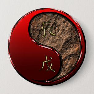 Earth Dragon 10 Cm Round Badge