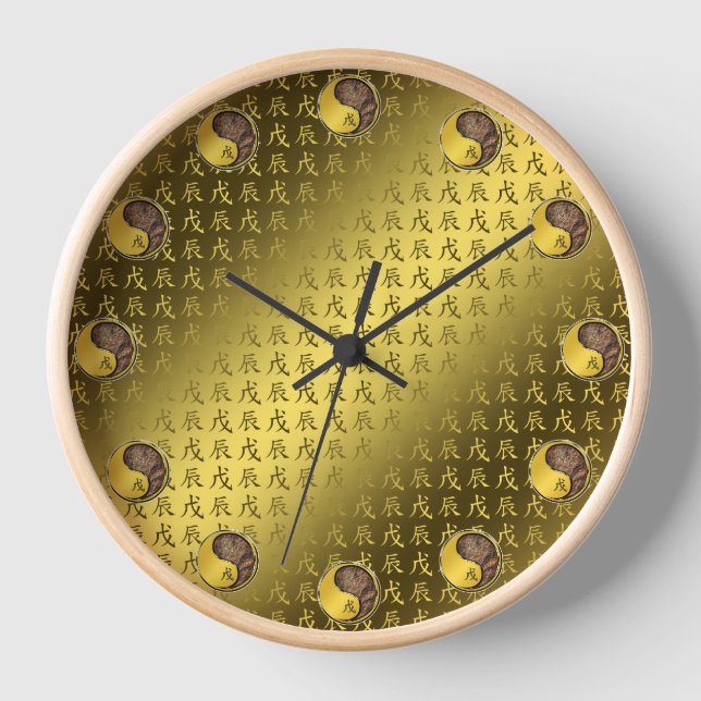 Earth Dragon Clock (Front)
