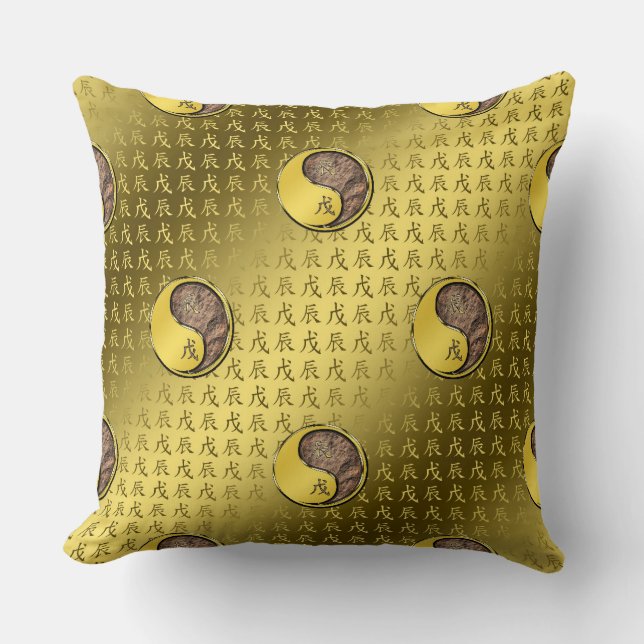 Earth Dragon Cushion (Front)