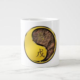 Earth Dragon Large Coffee Mug