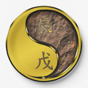 Earth Dragon Paper Plate