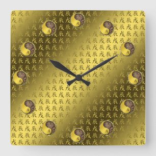 Earth Dragon Square Wall Clock
