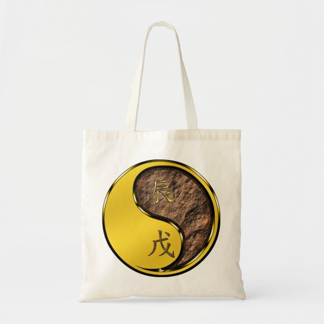 Earth Dragon Tote Bag (Front)
