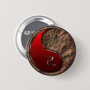 Earth Goat 6 Cm Round Badge