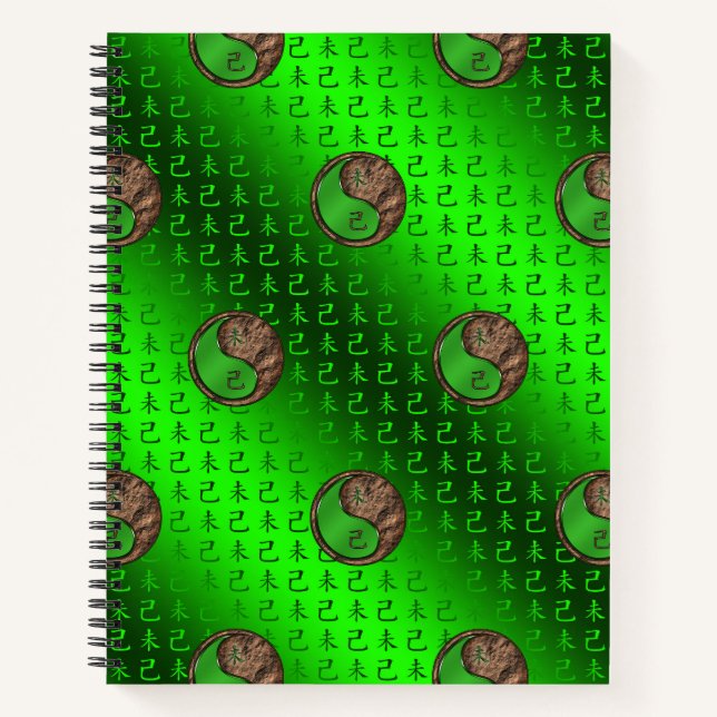 Earth Goat Notebook (Front)