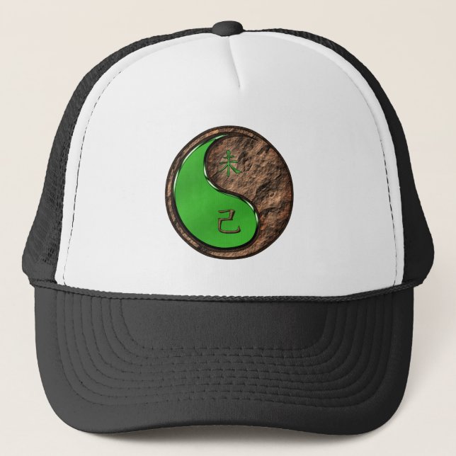 Earth Goat Trucker Hat (Front)