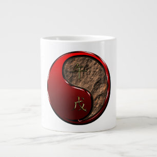 Earth Horse Large Coffee Mug