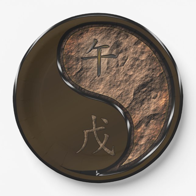 Earth Horse Paper Plate (Front)