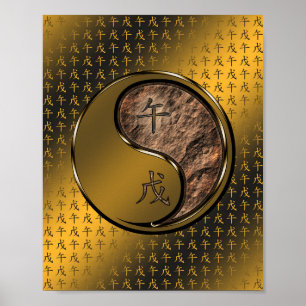 Earth Horse Poster
