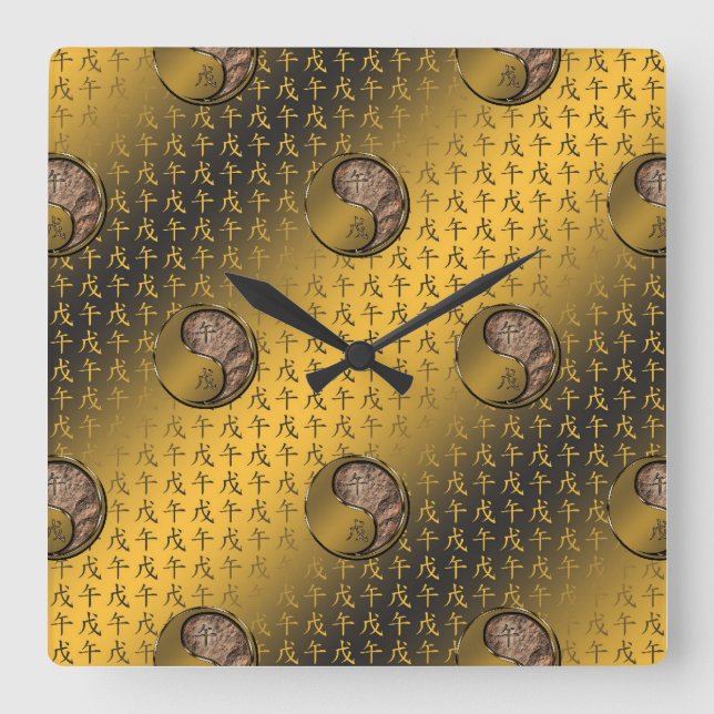 Earth Horse Square Wall Clock (Front)
