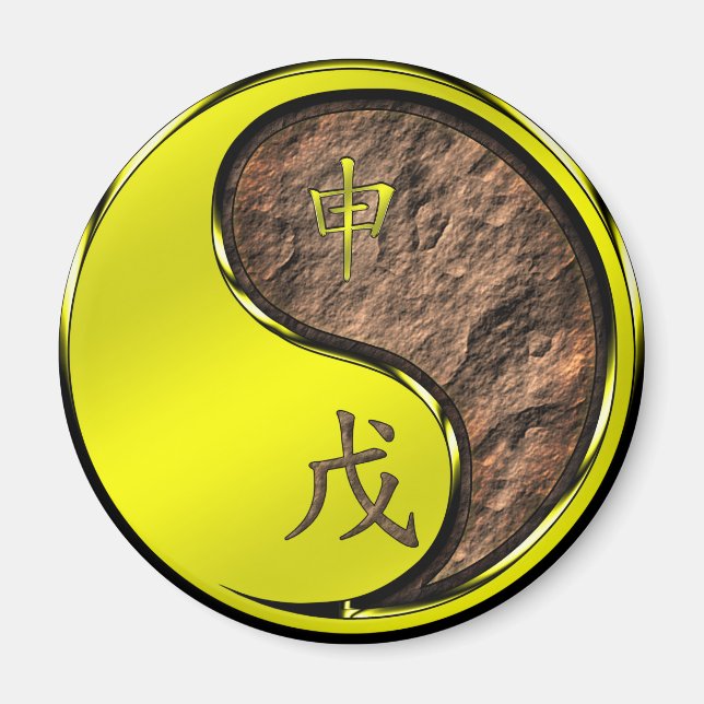 Earth Monkey Magnet (Front)
