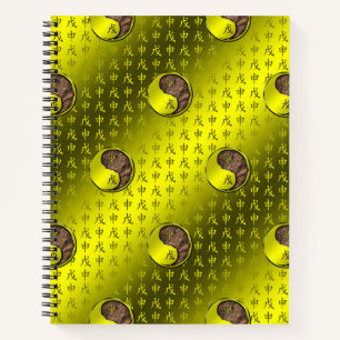Earth Monkey Notebook