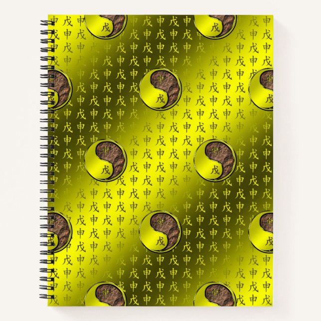Earth Monkey Notebook (Front)