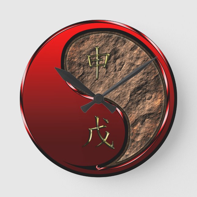 Earth Monkey Round Clock (Front)