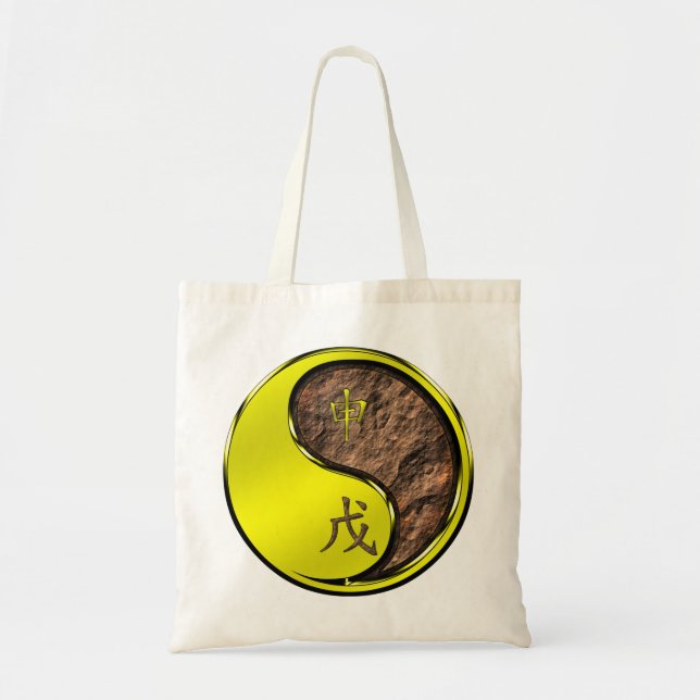 Earth Monkey Tote Bag (Front)