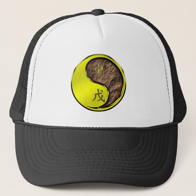 Earth Monkey Trucker Hat (Front)