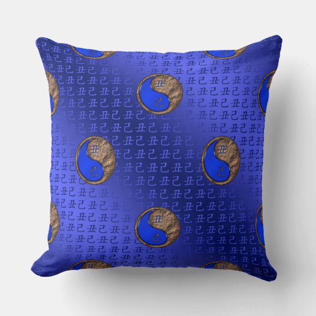 Earth Ox Cushion (Front)