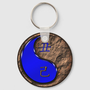 Earth Ox Key Ring