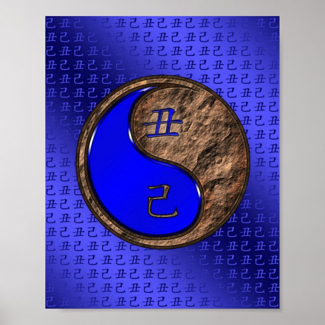 Earth Ox Poster (Front)
