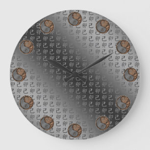 Earth Rabbit Large Clock