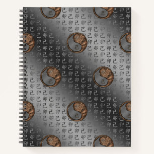 Earth Rabbit Notebook