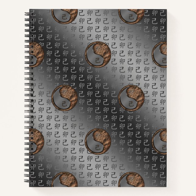 Earth Rabbit Notebook (Front)