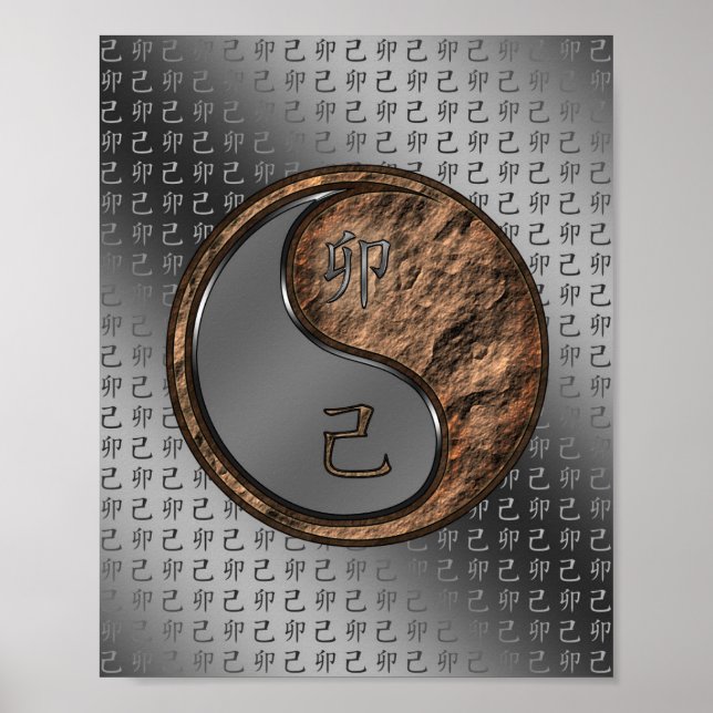 Earth Rabbit Poster (Front)