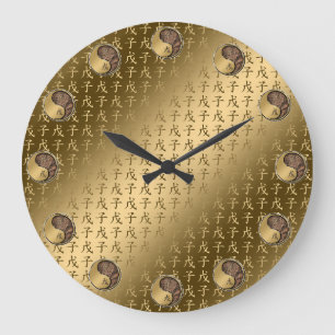 Earth Rat Large Clock