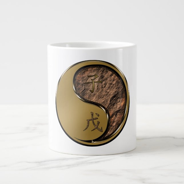 Earth Rat Large Coffee Mug (Front)
