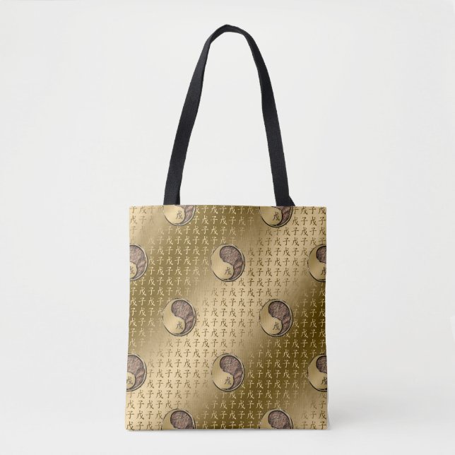 Earth Rat Tote Bag (Front)