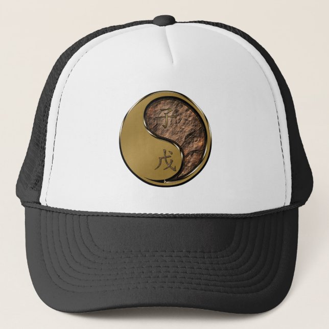 Earth Rat Trucker Hat (Front)