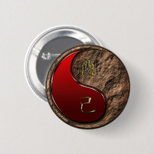 Earth Rooster 6 Cm Round Badge