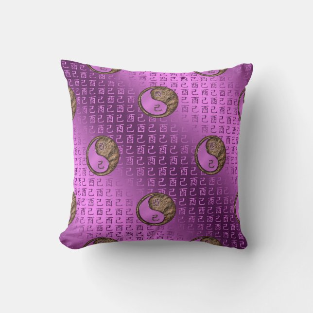 Earth Rooster Cushion (Front)