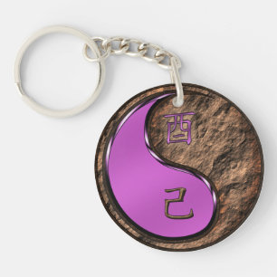 Earth Rooster Key Ring