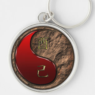 Earth Rooster Key Ring