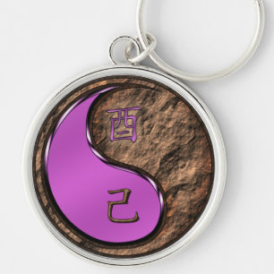 Earth Rooster Key Ring