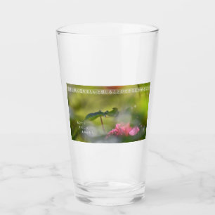 Earth’s Glow and Healing Japanese Flowers/EarthDay Glass