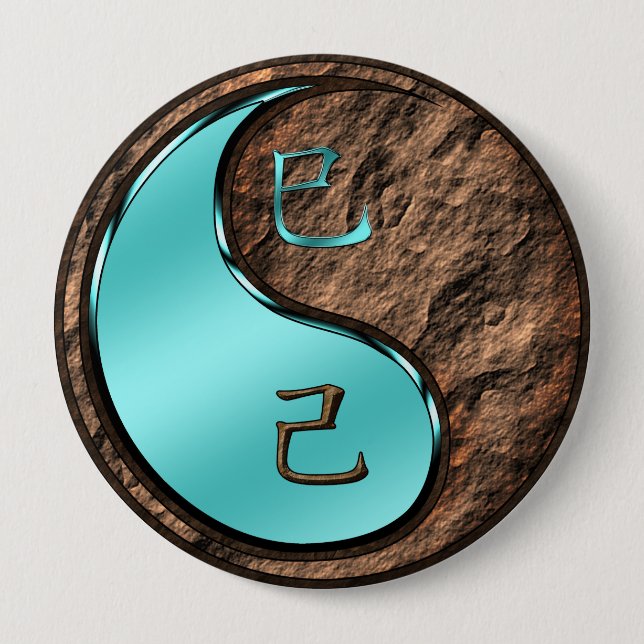 Earth Snake 10 Cm Round Badge (Front)