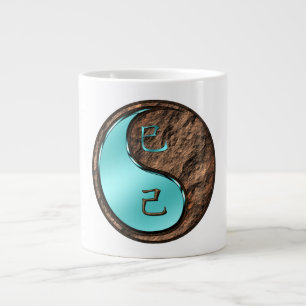 Earth Snake Large Coffee Mug