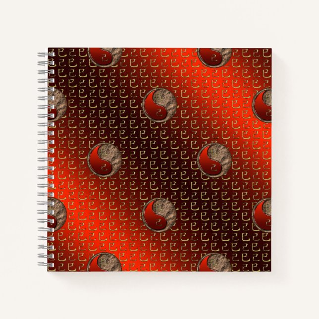 Earth Snake Notebook (Front)