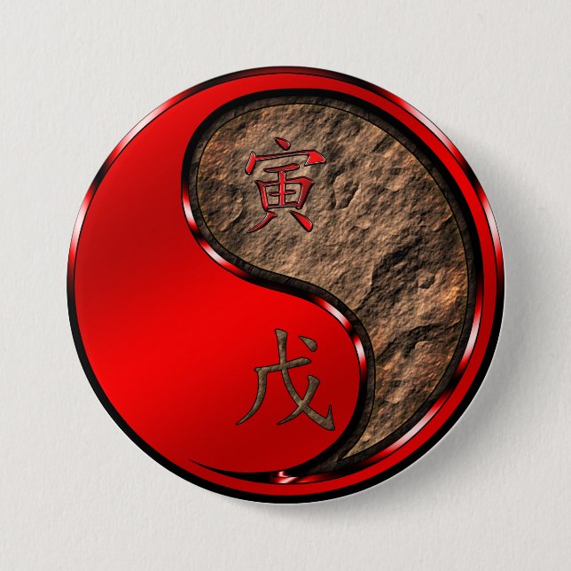 Earth Tiger 7.5 Cm Round Badge (Front)