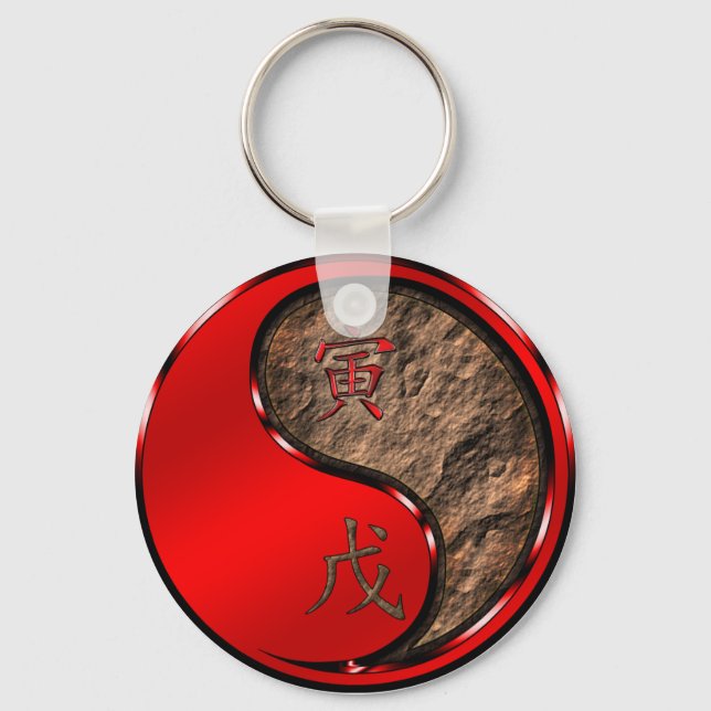 Earth Tiger Key Ring (Front)