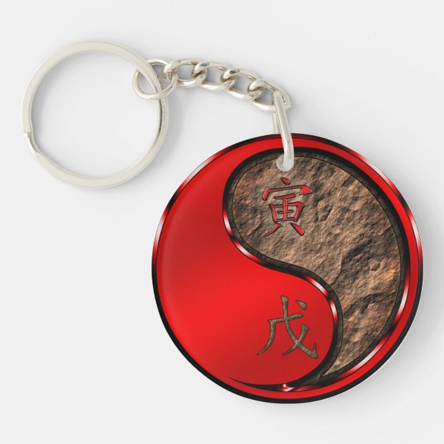 Earth Tiger Key Ring (Front)