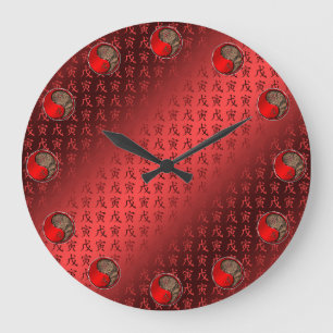 Earth Tiger Large Clock
