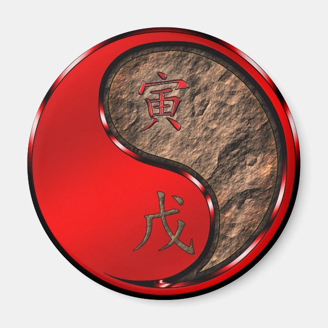 Earth Tiger Magnet (Front)