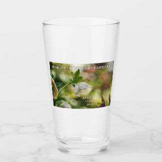 Earthlight and Healing Japanese Flowers and Poetry Glass