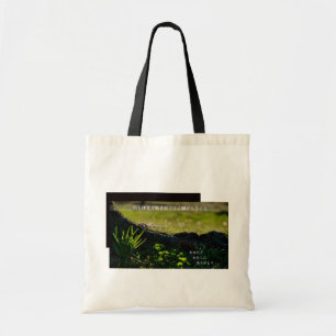 Earthlight and Healing Japanese Flowers and Poetry Tote Bag