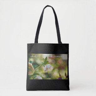Earthlight and Healing Japanese Flowers and Poetry Tote Bag